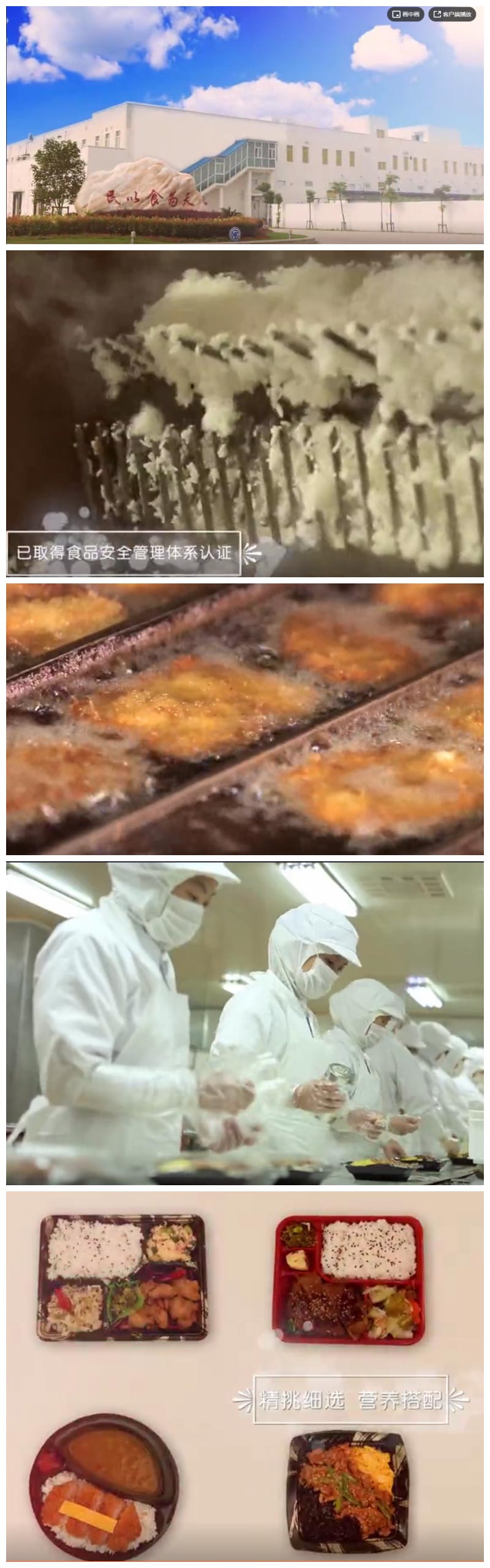 配圖一.jpg