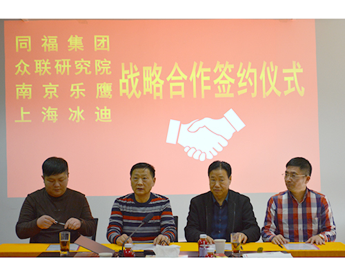 配圖一.jpg
